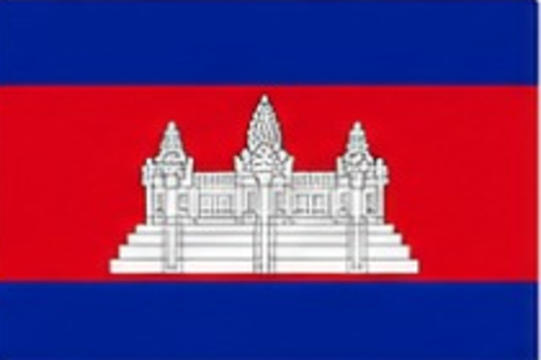 Cambodia